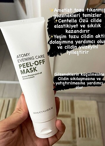 Atomy maske 