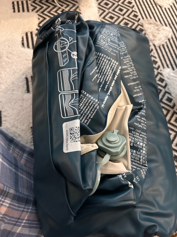 Decathlon Şişme Kamp Matı - Görsel 2