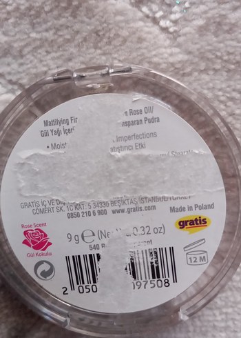 Bej Pudra PSIME - Görsel 3