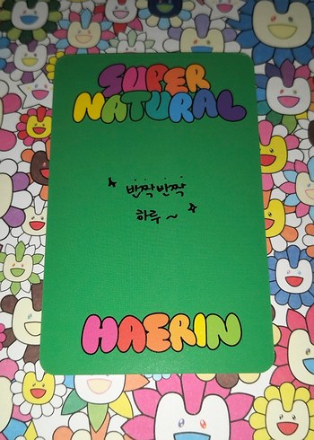 NewJeans Haerin Photocard Satış Supernatural Weverse B Version - Görsel 2