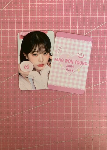  wony amuse set