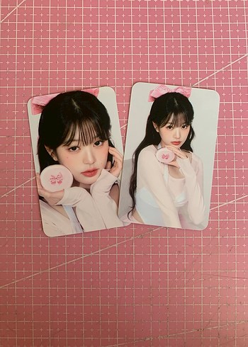 wony amuse set