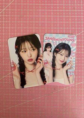 wony amuse set 2