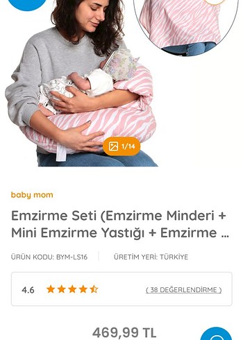 Pembe Zebra Desenli Hamile ve Emzirme Yastığı - Görsel 9