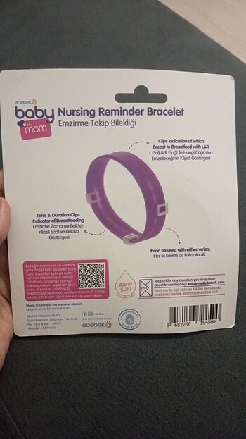Emzirme bilekliği  - Görsel 2