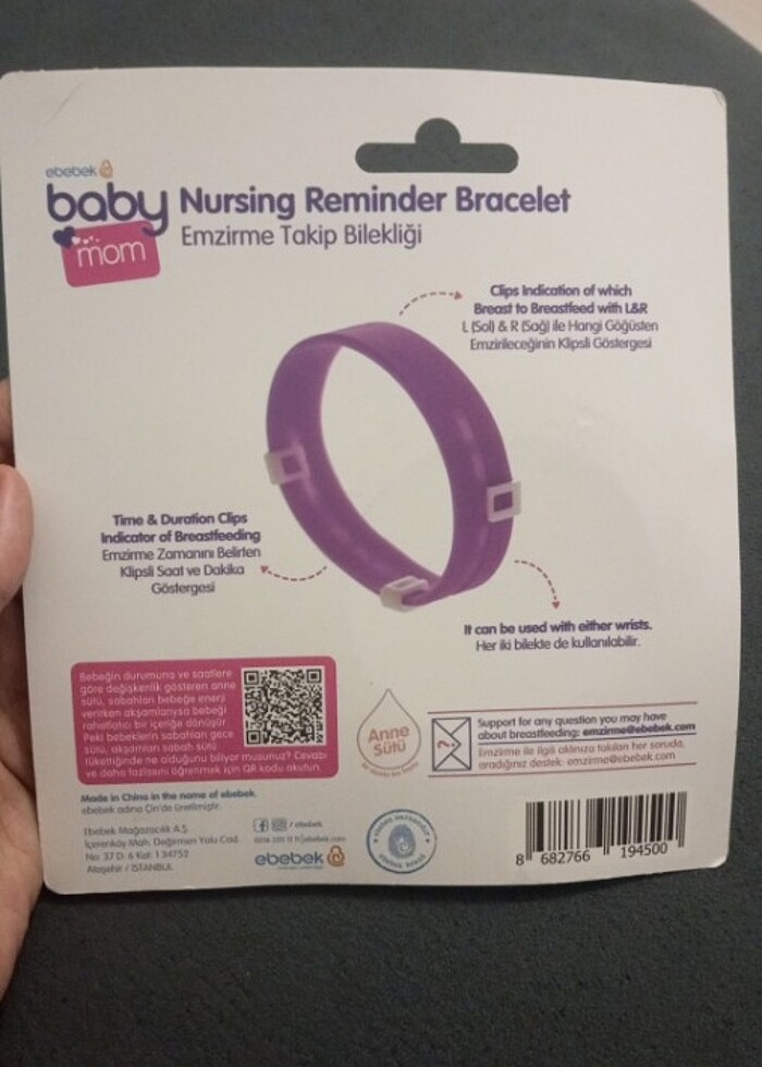 Emzirme bilekliği  - Görsel 2