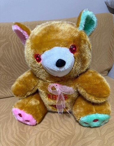 Peluş ayı