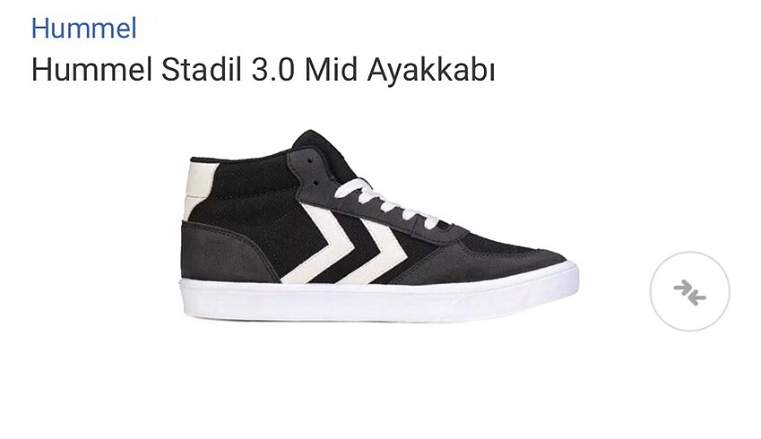 Hummel sneakers