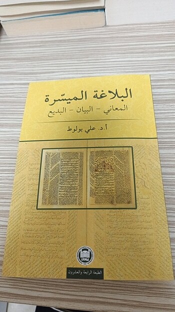 Arapça kitabı