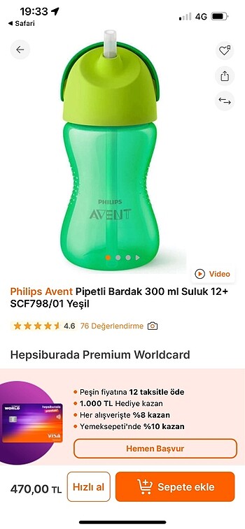 Philips Suluk
