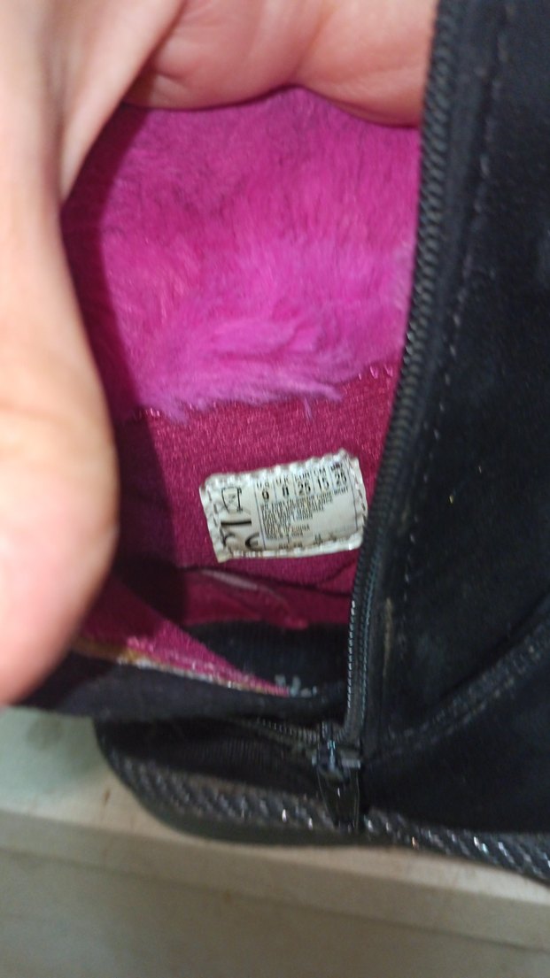 Renkli Nakışlı Kız Çocuk Botu - Görsel 4