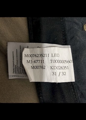 Mavi siyah kot pantolon - Görsel 2