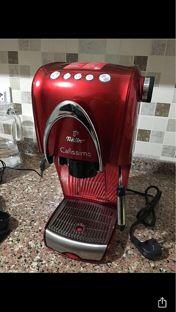 Cafissimo