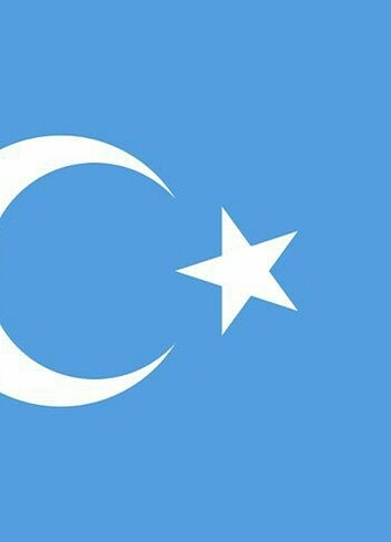 Doğu Türkistan Bağış 