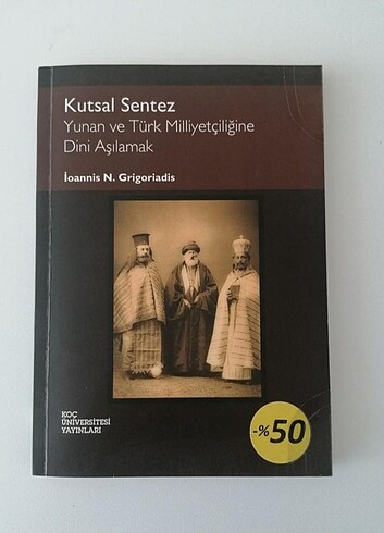 Kutsal Sentez