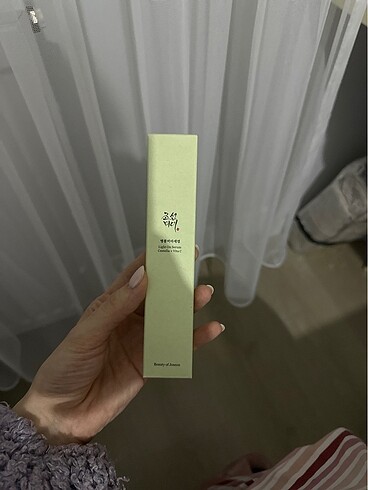 light on serum beauty of joseon