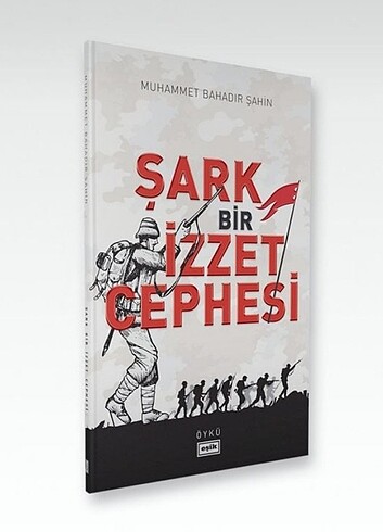 Şark Bir İzzet Cephesi