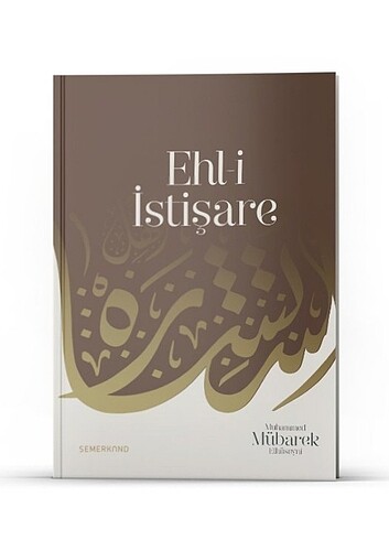 Ehli İstişare