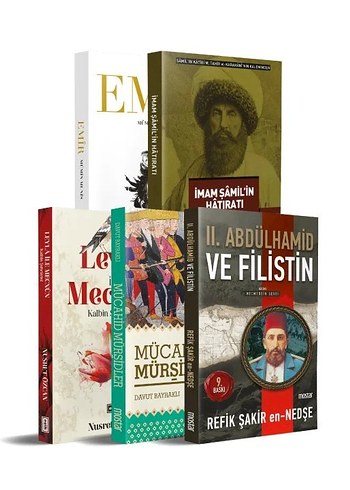 Tarihi Şahsiyetler Seti