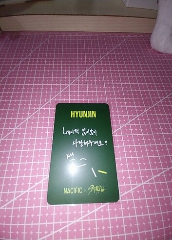  Hyunjin nacific pc