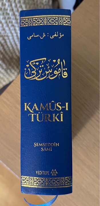 Beden Kamus-I Türki (Ciltli)