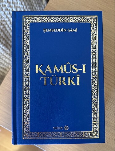 Kamus-I Türki (Ciltli)