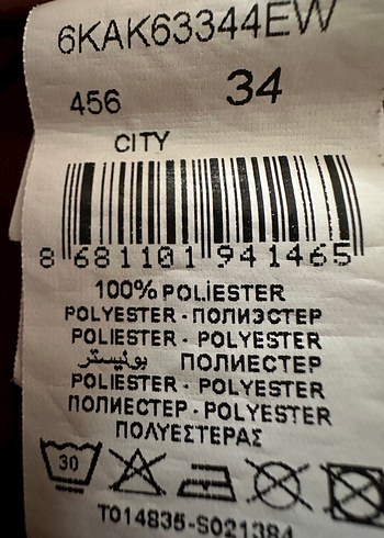 Bordo V Yaka Dantel Detaylı Kadın Bluz - Görsel 6