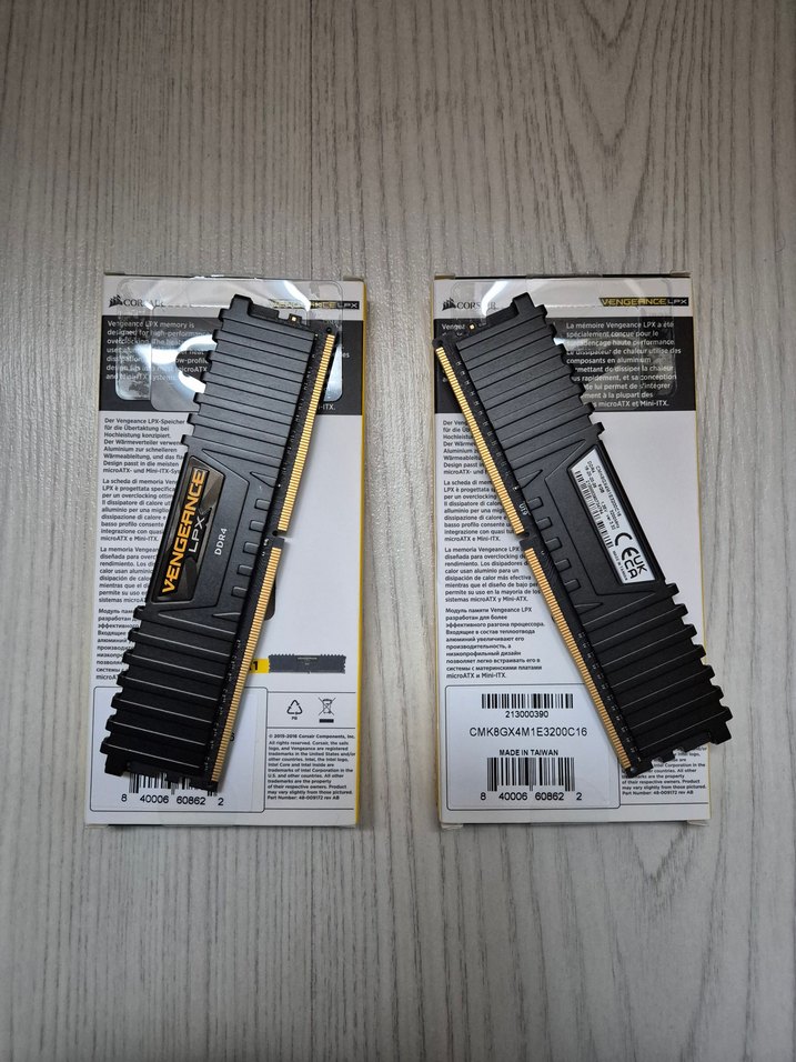 CORSAİR 8x2 16gb 3200mhz cl16 RAM - Görsel 4