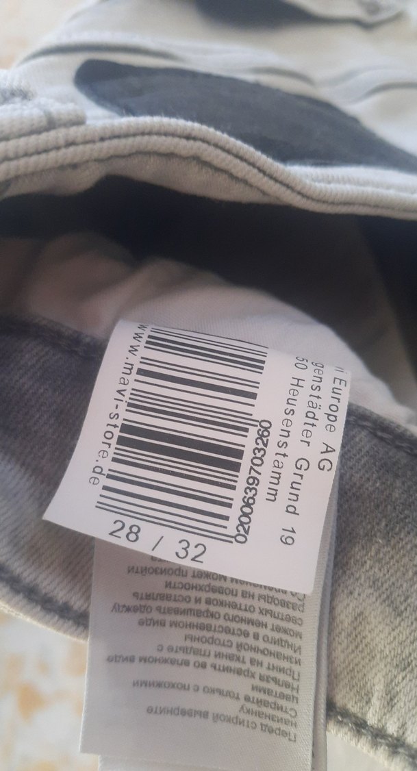 Gri Regular Fit Erkek Kot Pantolon - Görsel 4