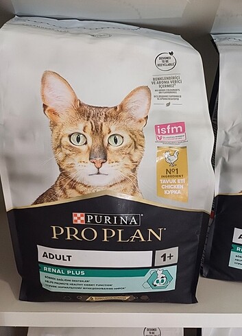 Proplan Kedi maması - Görsel 3