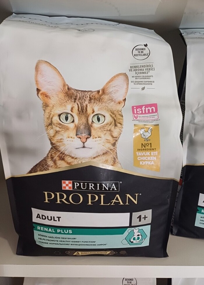 Proplan Kedi maması - Görsel 3