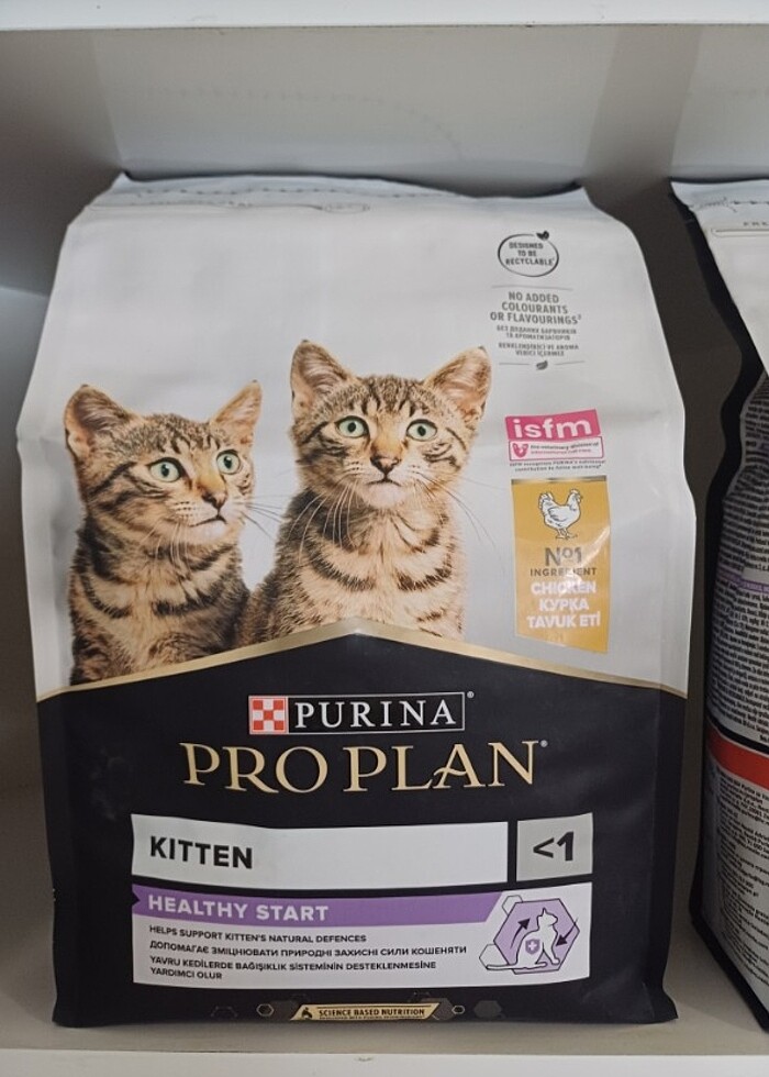 Proplan Kedi maması - Görsel 5