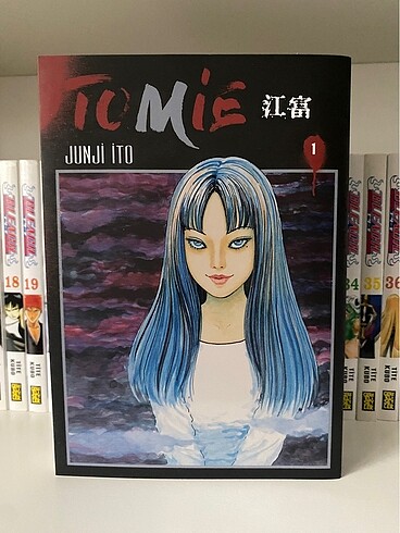 Tomie Set