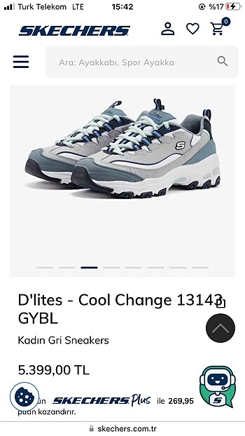 Skechers D?lites cool change