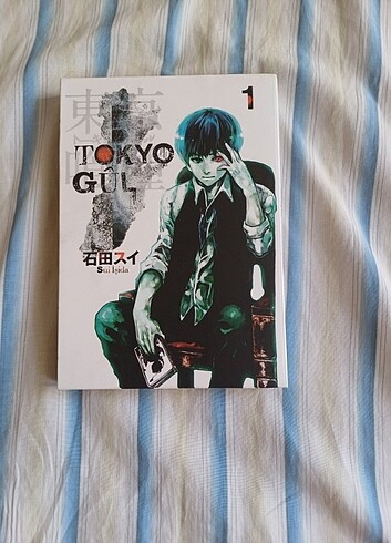 Tokyo Gülü Manga