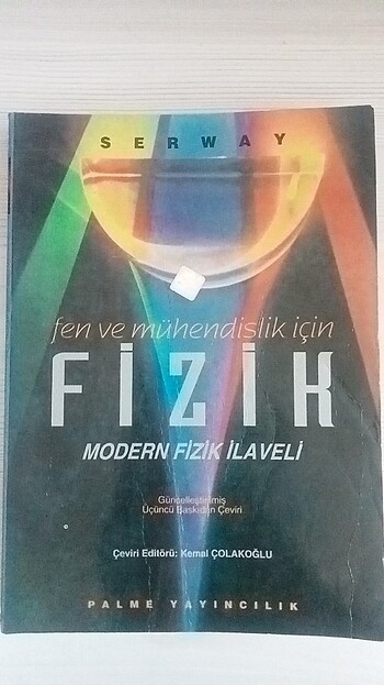  SERWAY Fizik3
