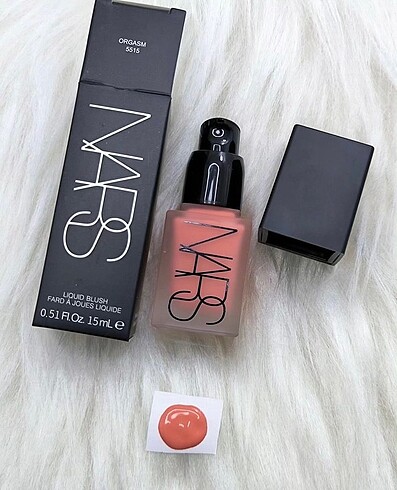 Nars Allık