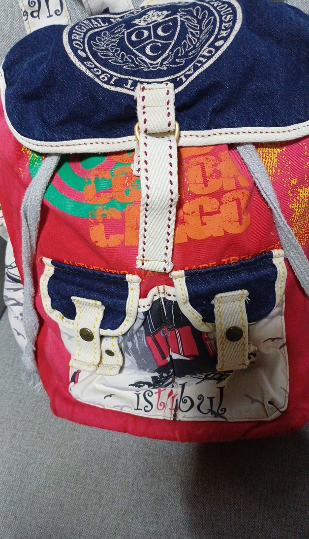 Renkli Baskılı Dokuma Sırt Çantası - Görsel 2