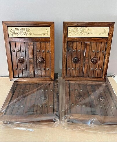 Osmanlı kapı anahtarlığı