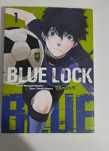 Blue lock 1 manga