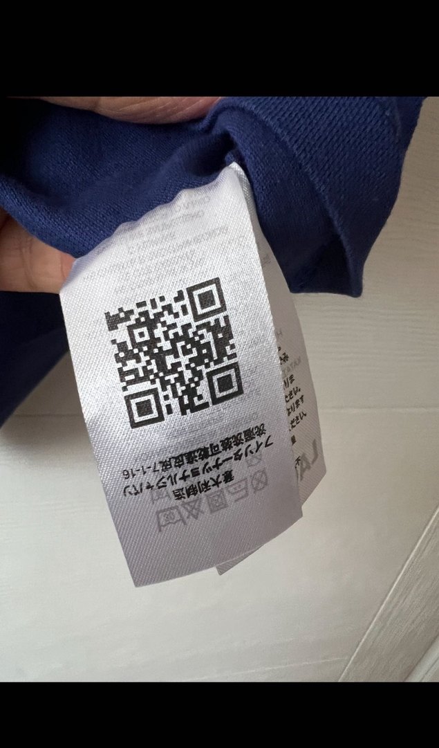 Lacoste Erkek Lacivert Kısa Kollu Polo Tişör
Orjinal - Görsel 4