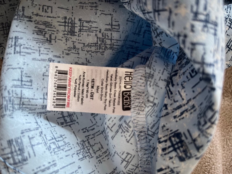 Hello baby Erkek Çocuk Kısa Kollu Desenli Gömlek şort takım - Görsel 4