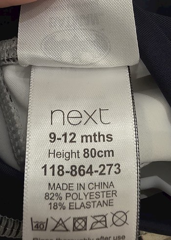 Next Erkek Çocuk Batman Baskılı Kısa Kollu Mayo - Görsel 3