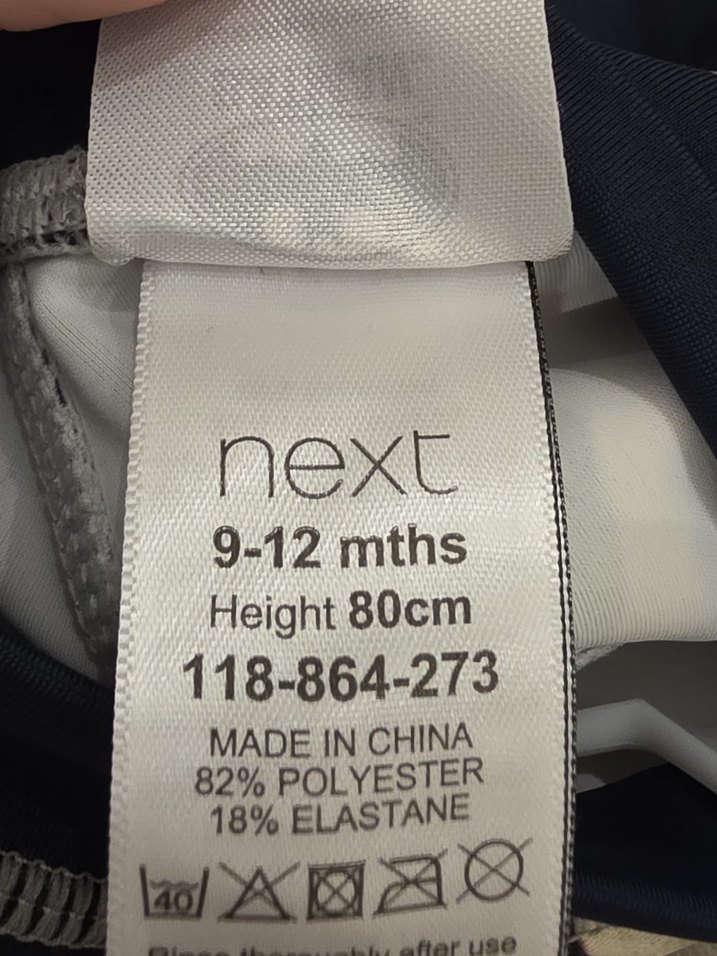 Next Erkek Çocuk Batman Baskılı Kısa Kollu Mayo - Görsel 3