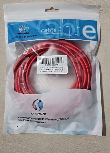 24 K Golden (1 ucu dişi 1 ucu erkek) RCA Kablo 5 metre /5 ma - Görsel 3