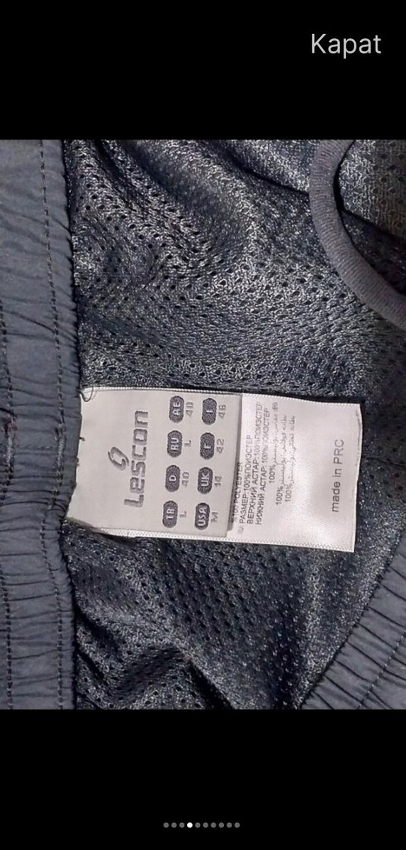 ünisex Kırmızı Siyah Erkek Spor Rüzgarlık eşofman takim - Görsel 5