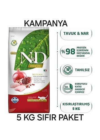 ND TAVUK NAR KISIR 5 KG KEDİ MAMASI (ACILMAMIS PAKET)