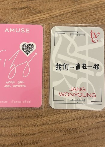 ive wonyoung 2 pc set - Görsel 2