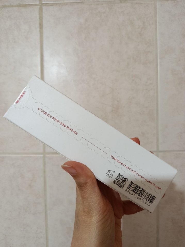 ma:nyo Galac Whitening Vita Toner - Görsel 2