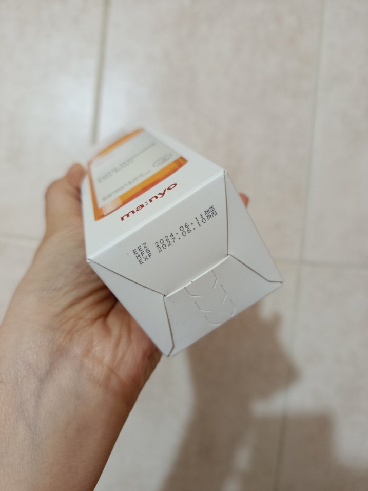 ma:nyo Galac Whitening Vita Toner - Görsel 4